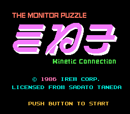 The Monitor Puzzle - Kineko - Kinetic Connection Title Screen